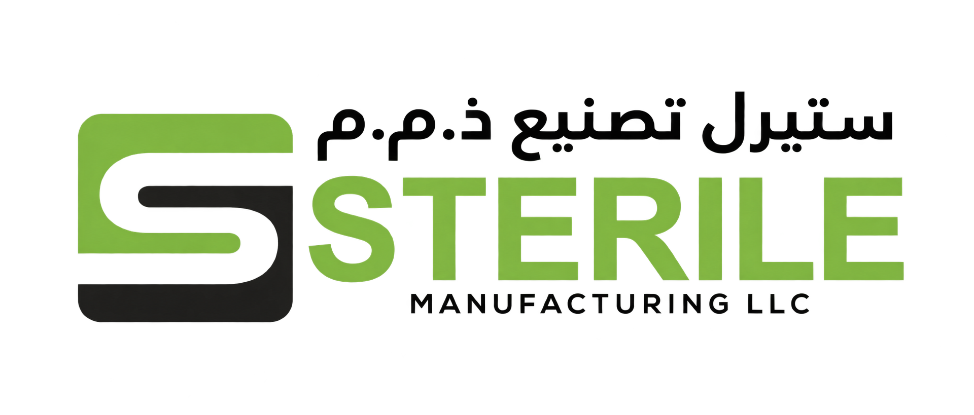 Sterile Manufacturing LLC